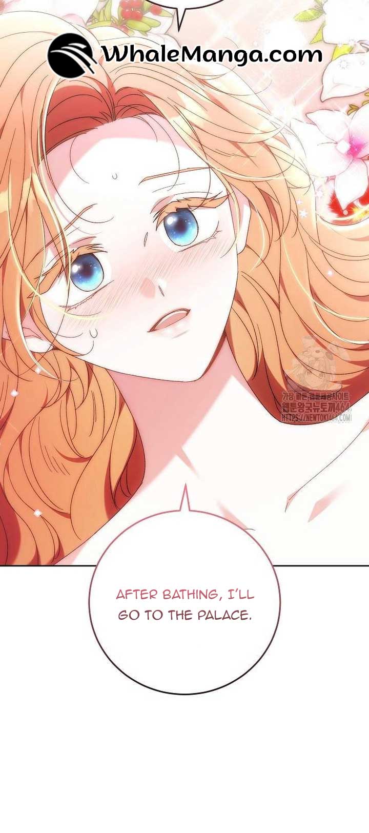 I Will Raise My Child As Another Man’s Chapter 23 page 4