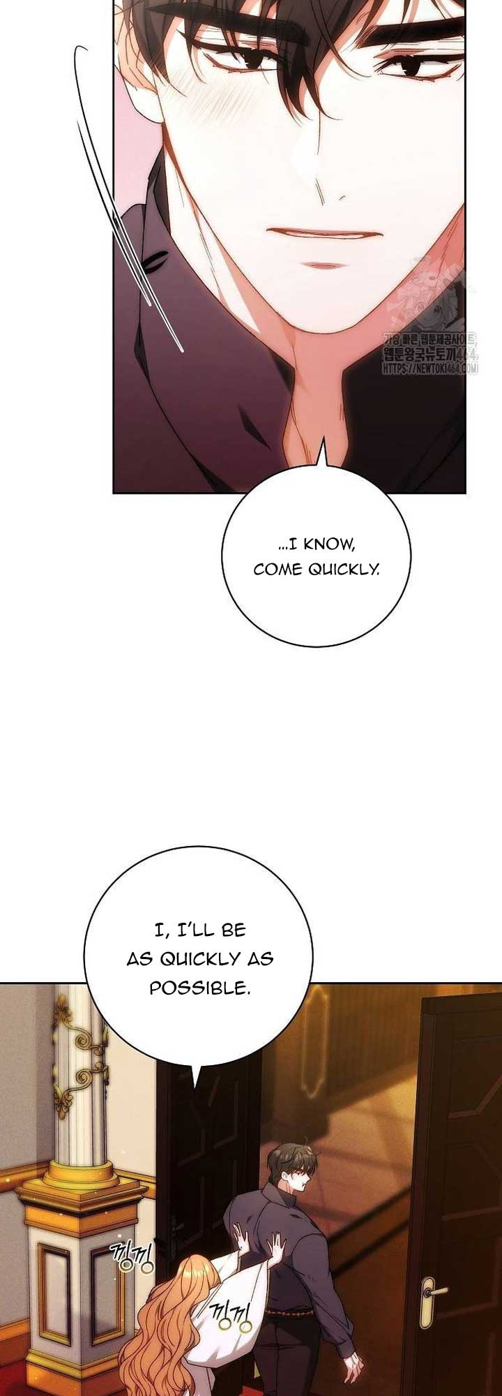 I Will Raise My Child As Another Man’s Chapter 23 page 6