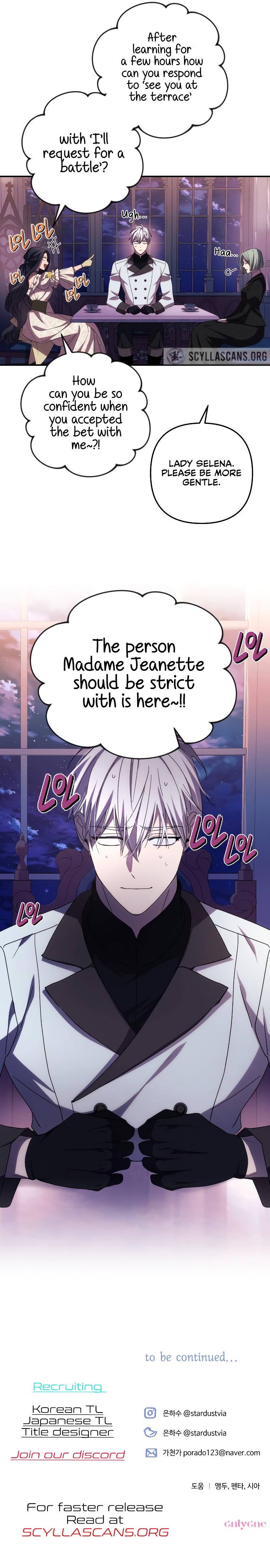 I Will Seduce the Northern Duke Chapter 18 page 11