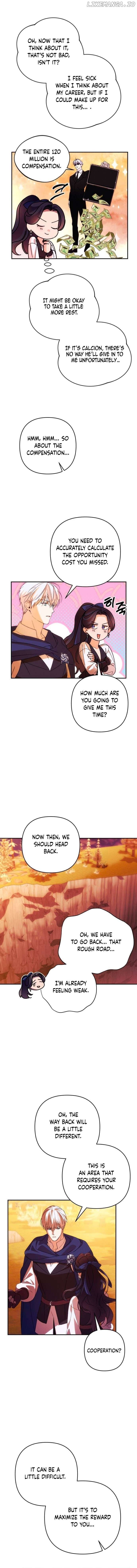 I Will Seduce the Northern Duke Chapter 82 page 8