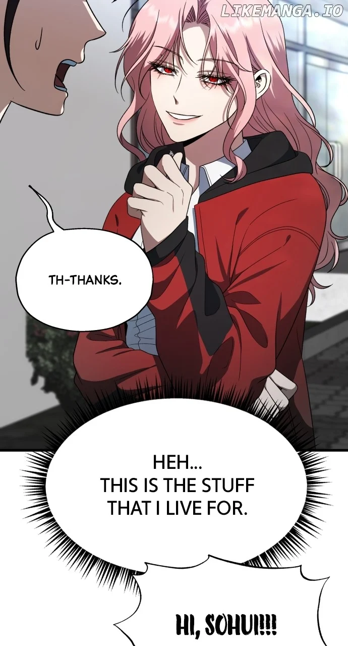 I will steal your place Chapter 39 page 16