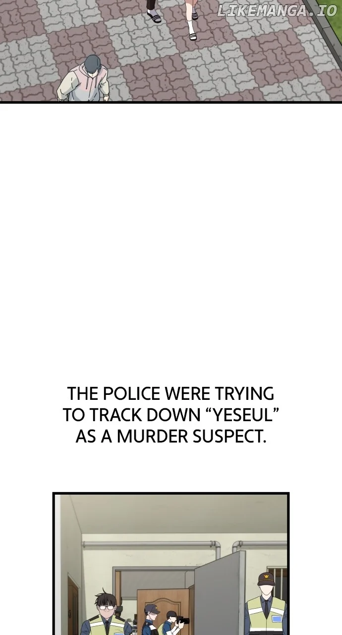 I will steal your place Chapter 39 page 1
