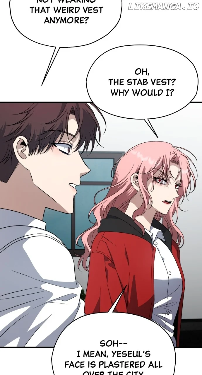 I will steal your place Chapter 39 page 5