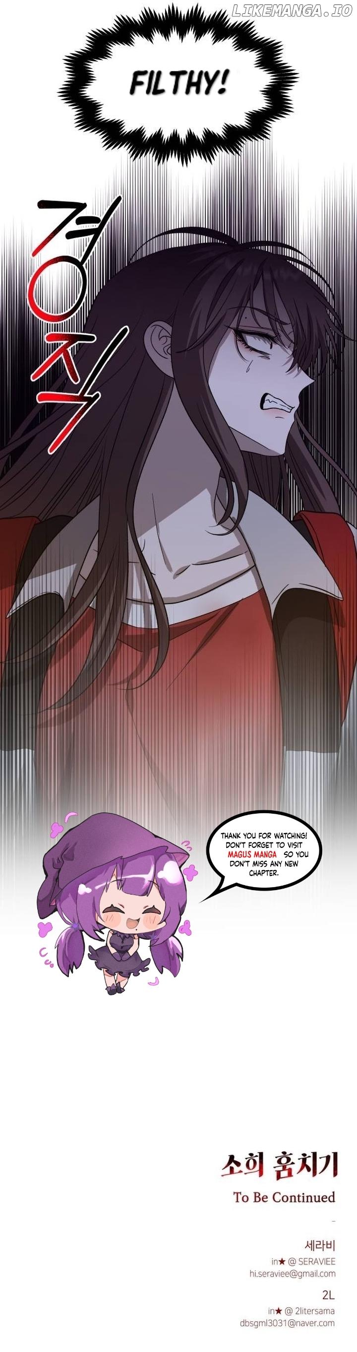 I will steal your place Chapter 4 page 15