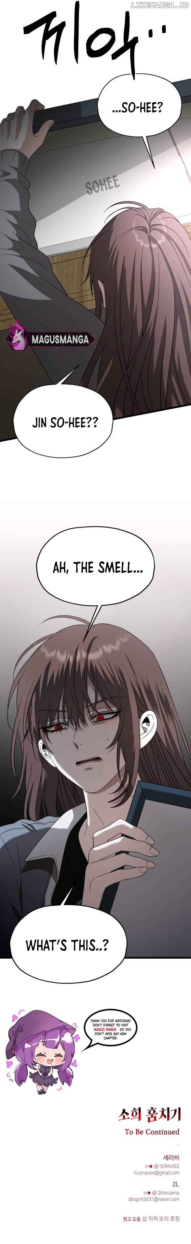 I will steal your place Chapter 7 page 14