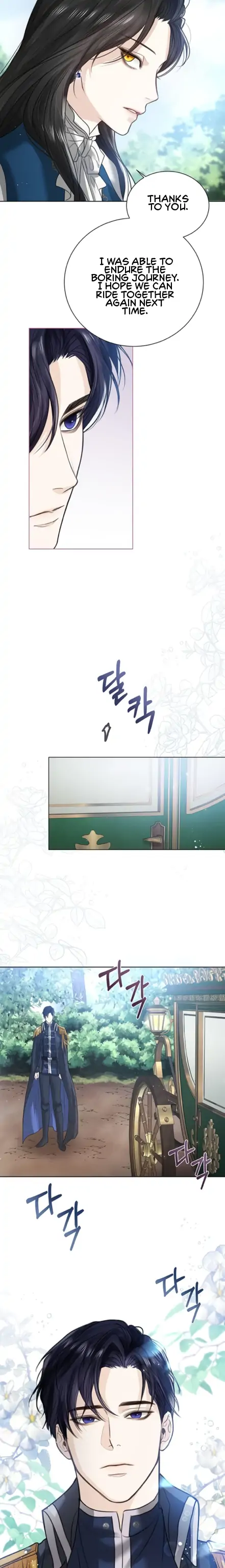 I Will Surrender My Position as the Empress Chapter 2 page 15