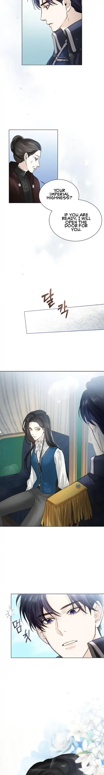 I Will Surrender My Position as the Empress Chapter 2 page 6