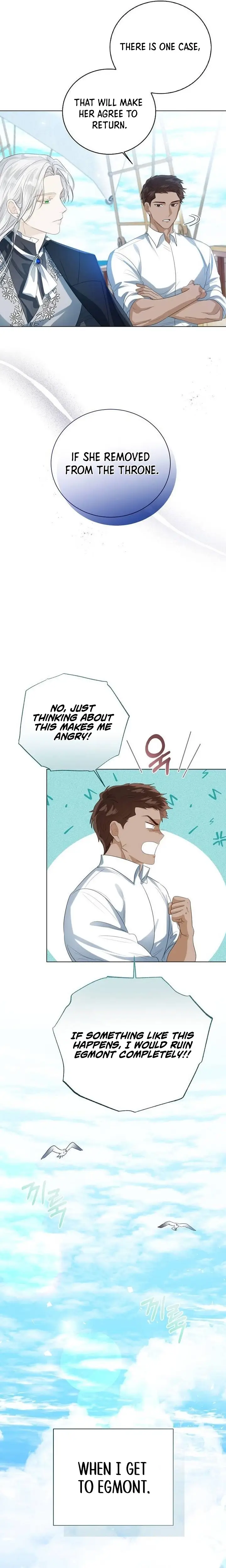 I Will Surrender My Position as the Empress Chapter 40 page 19
