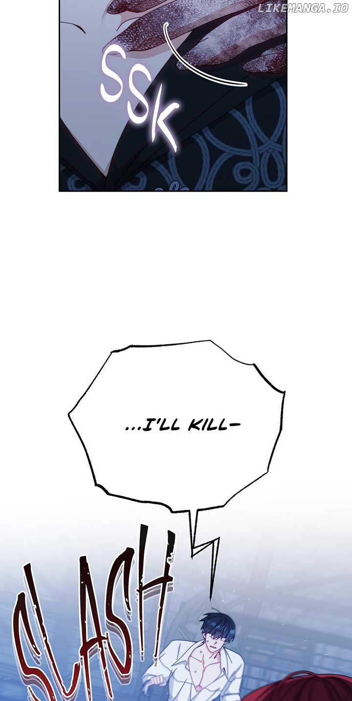 I Will Take Responsibility for the Welfare of the Male Lead Chapter 113 page 75