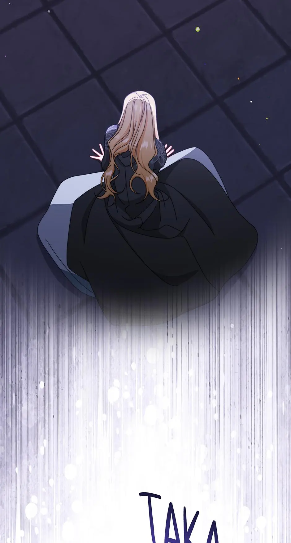 I Will Take Responsibility for the Welfare of the Male Lead Chapter 114 page 18