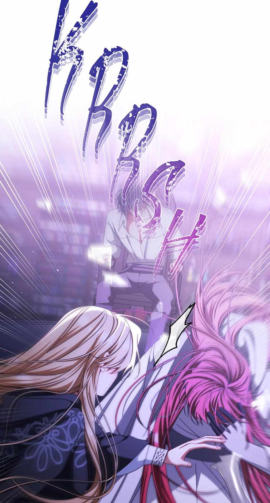 I Will Take Responsibility for the Welfare of the Male Lead Chapter 114 page 20