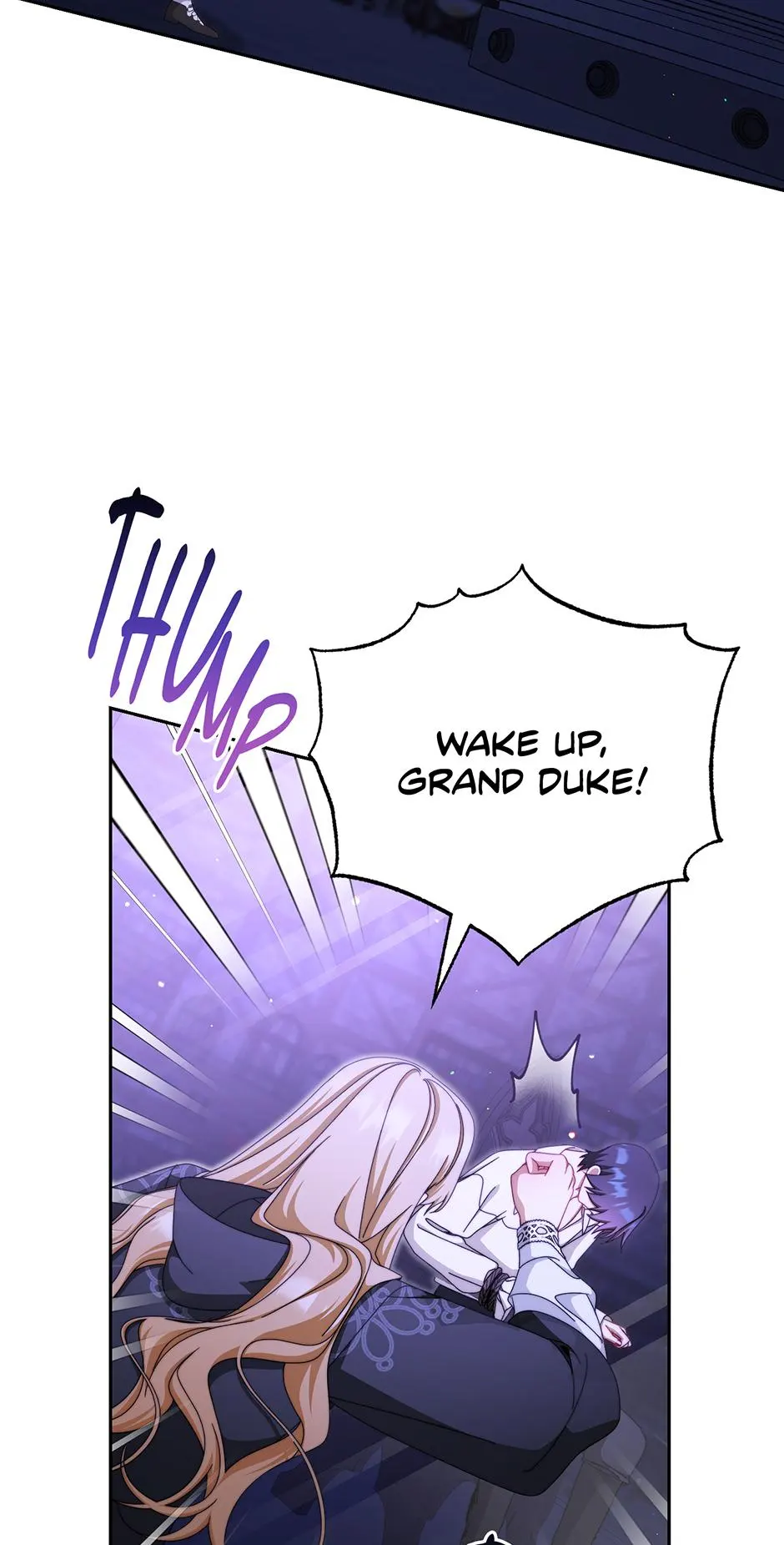 I Will Take Responsibility for the Welfare of the Male Lead Chapter 114 page 25