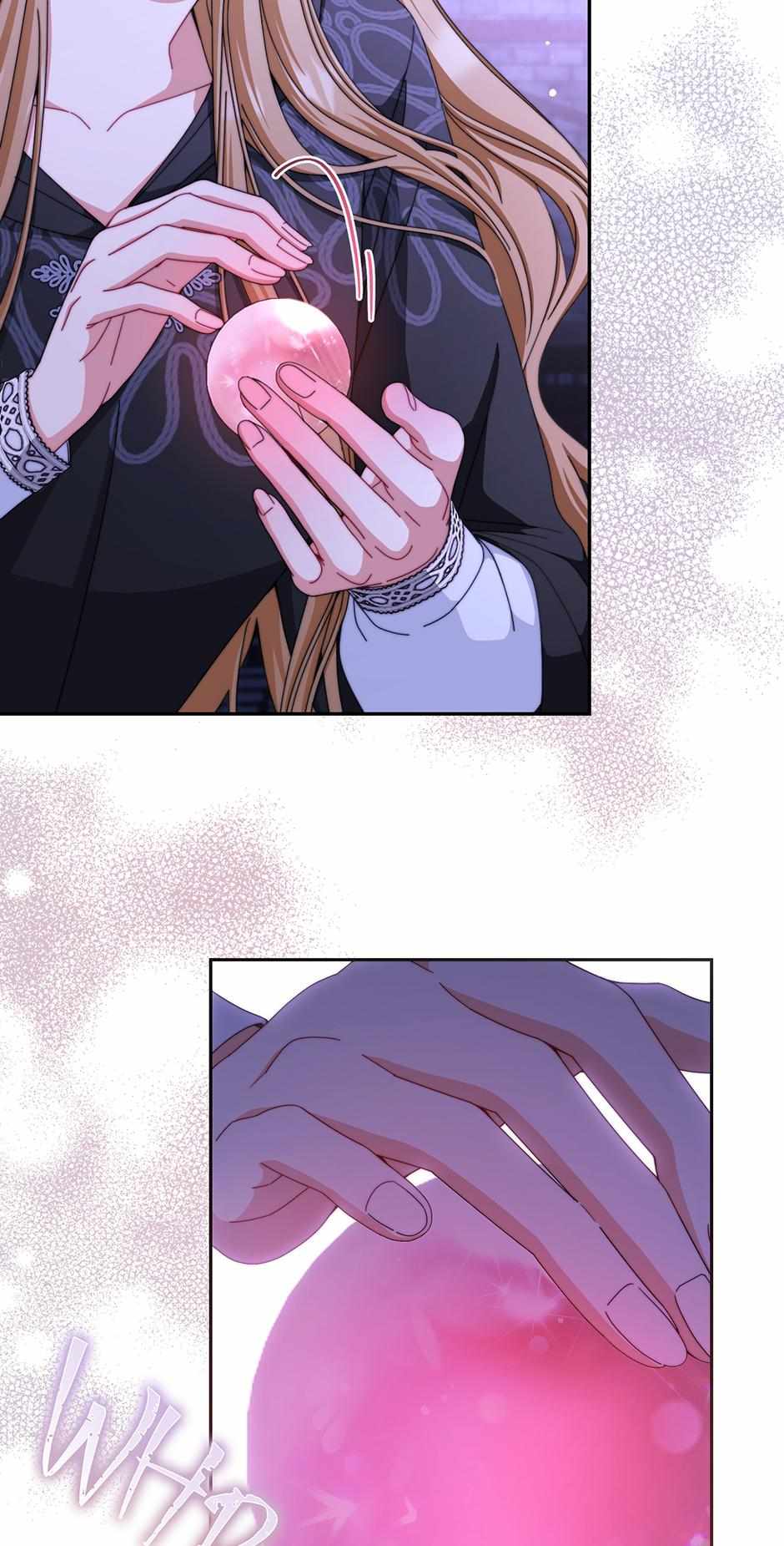 I Will Take Responsibility for the Welfare of the Male Lead Chapter 114 page 27