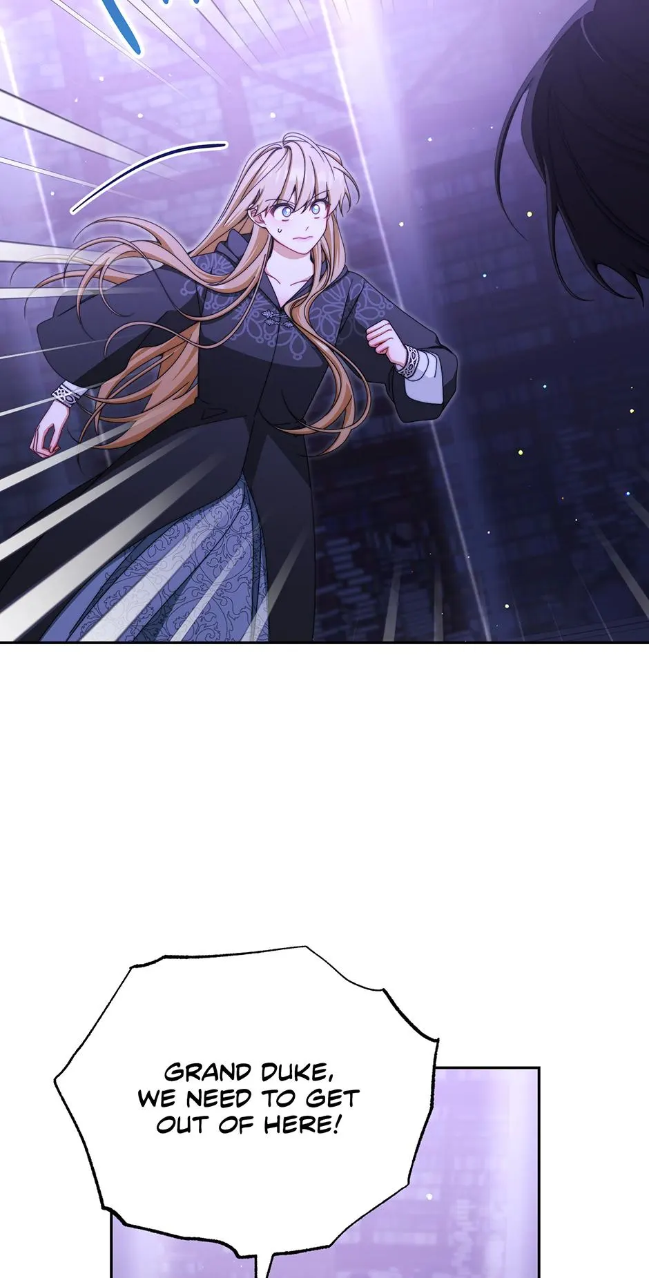 I Will Take Responsibility for the Welfare of the Male Lead Chapter 114 page 29
