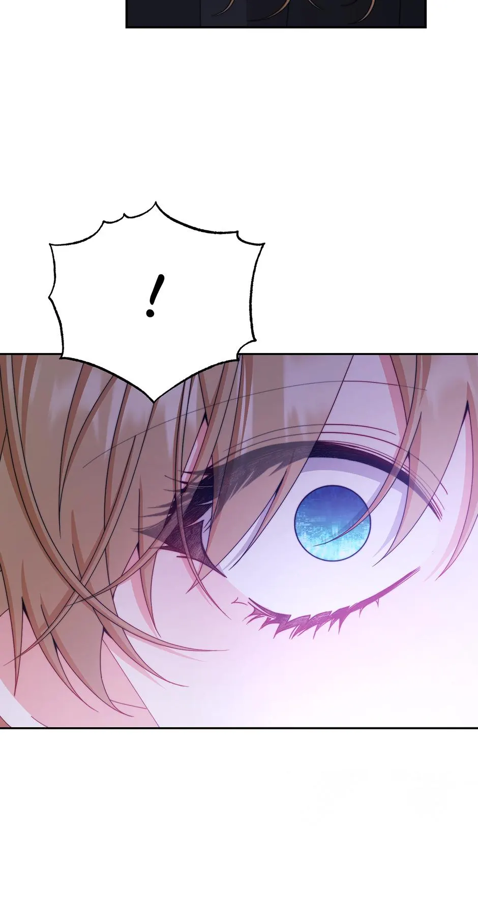 I Will Take Responsibility for the Welfare of the Male Lead Chapter 114 page 6