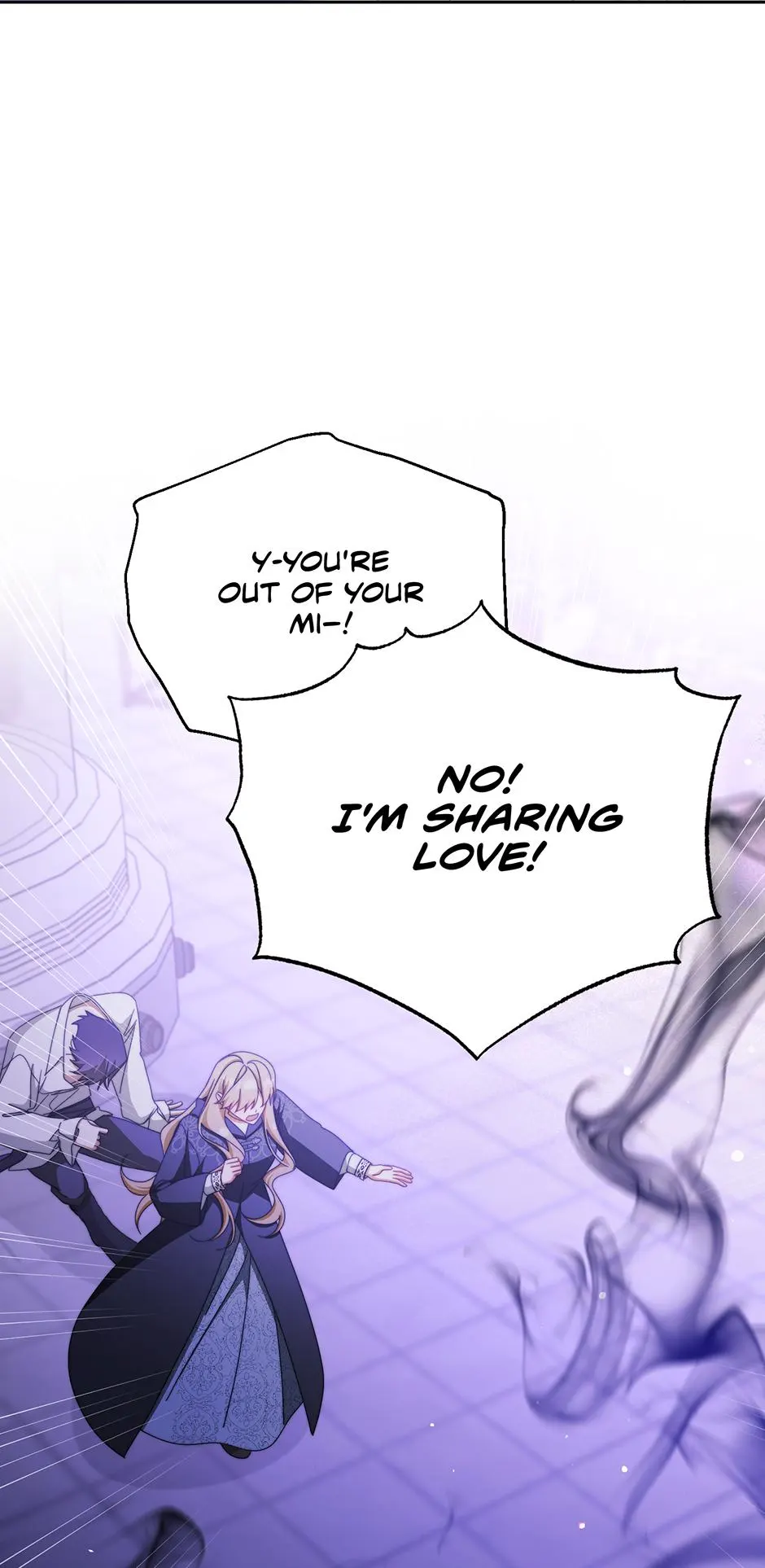 I Will Take Responsibility for the Welfare of the Male Lead Chapter 114 page 75