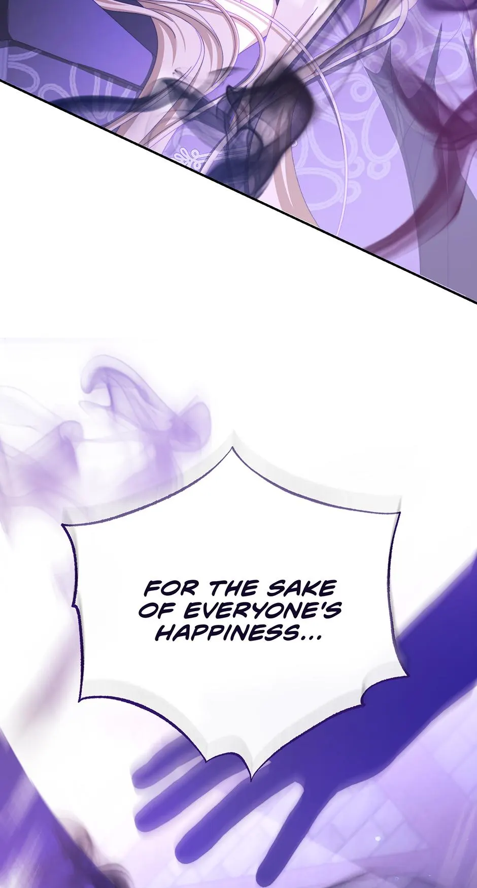 I Will Take Responsibility for the Welfare of the Male Lead Chapter 114 page 79