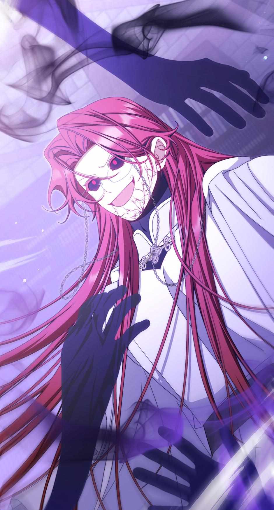 I Will Take Responsibility for the Welfare of the Male Lead Chapter 114 page 80