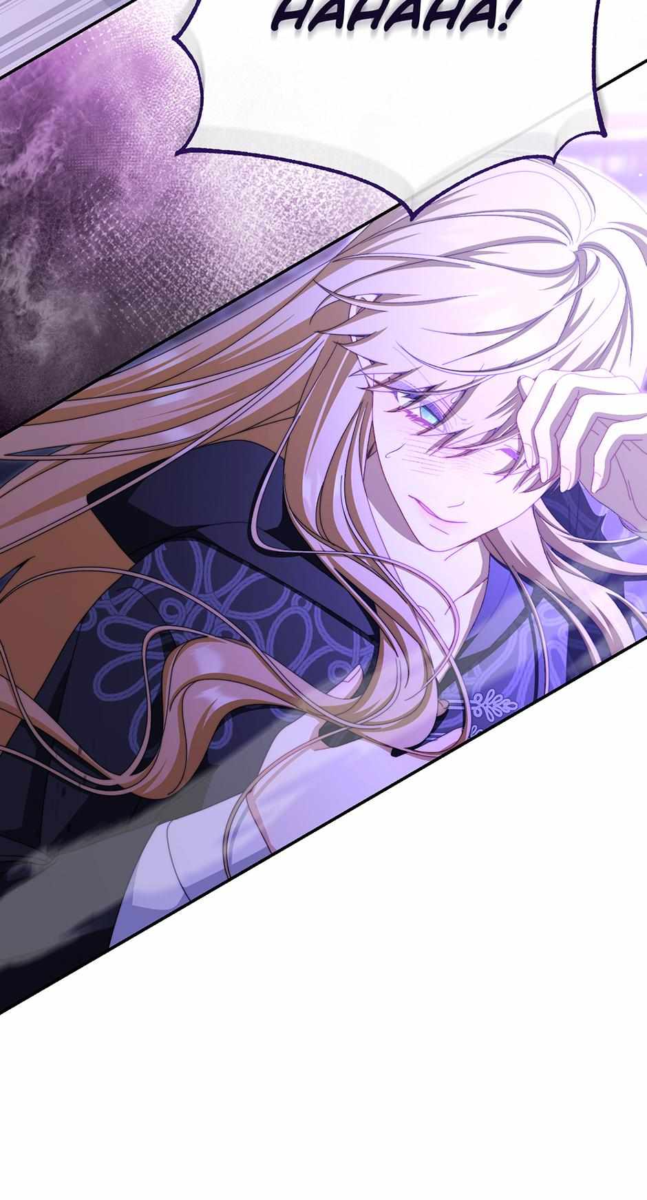 I Will Take Responsibility for the Welfare of the Male Lead Chapter 114 page 84