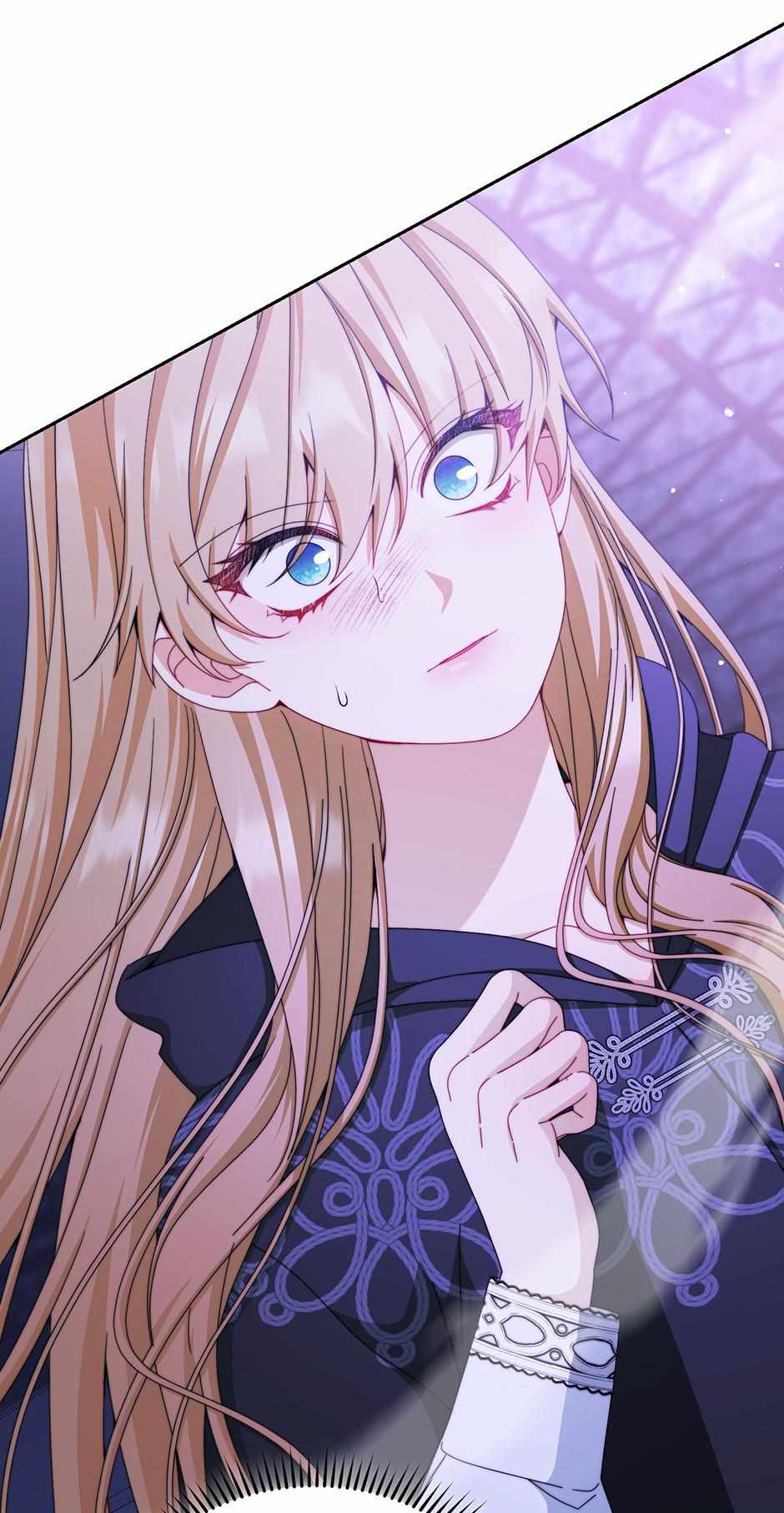 I Will Take Responsibility for the Welfare of the Male Lead Chapter 114 page 87