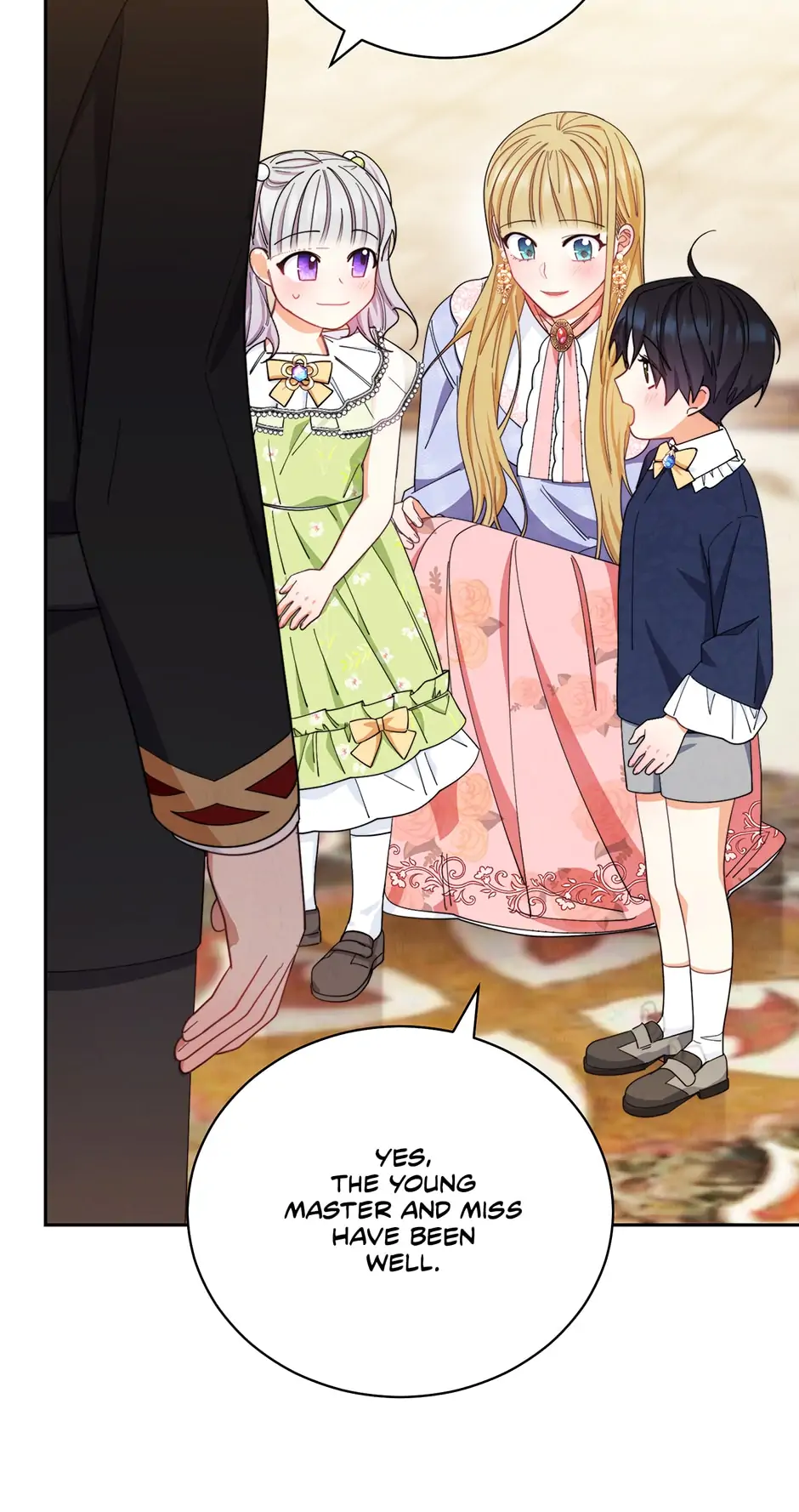 I Will Take Responsibility for the Welfare of the Male Lead Chapter 12 page 82