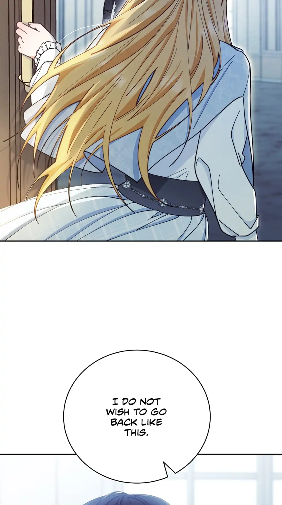 I Will Take Responsibility for the Welfare of the Male Lead Chapter 3 page 112