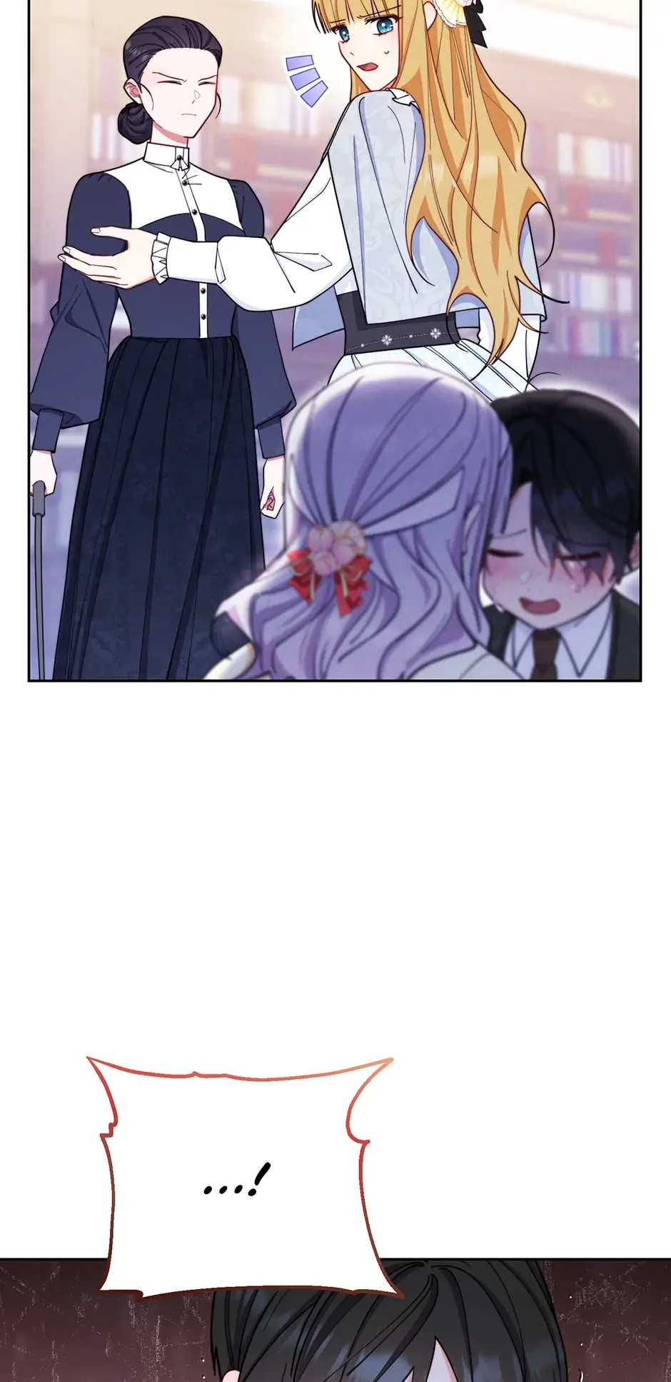 I Will Take Responsibility for the Welfare of the Male Lead Chapter 3 page 11