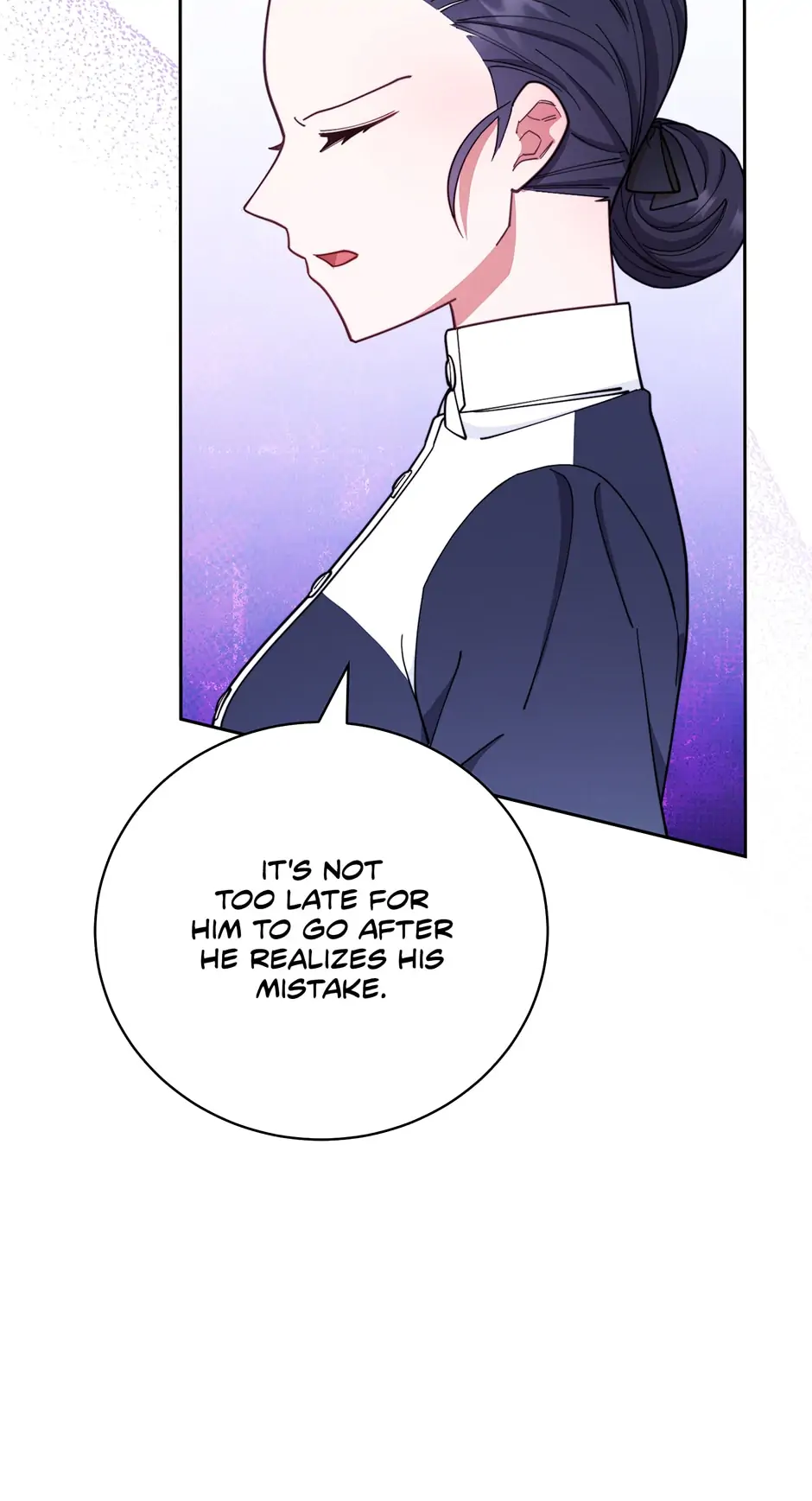 I Will Take Responsibility for the Welfare of the Male Lead Chapter 3 page 19