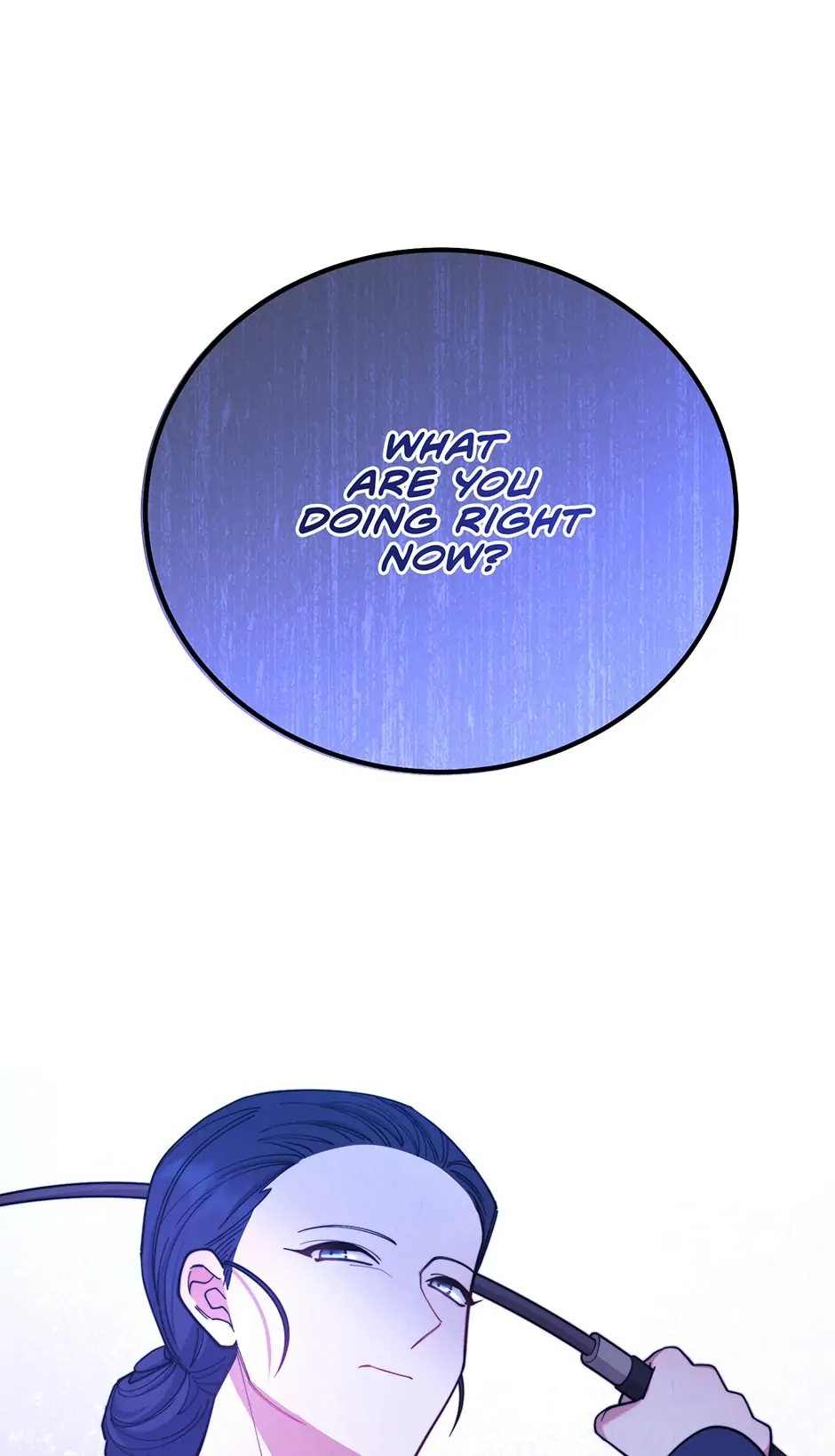 I Will Take Responsibility for the Welfare of the Male Lead Chapter 3 page 2