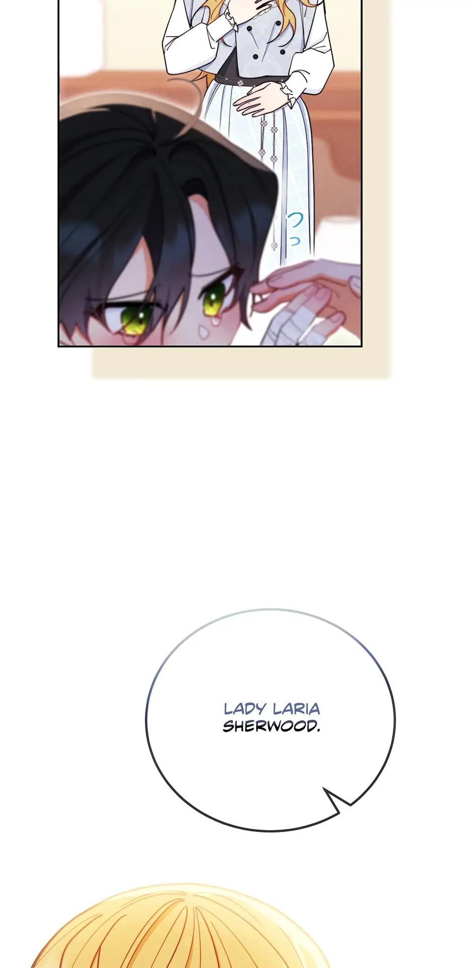 I Will Take Responsibility for the Welfare of the Male Lead Chapter 3 page 33