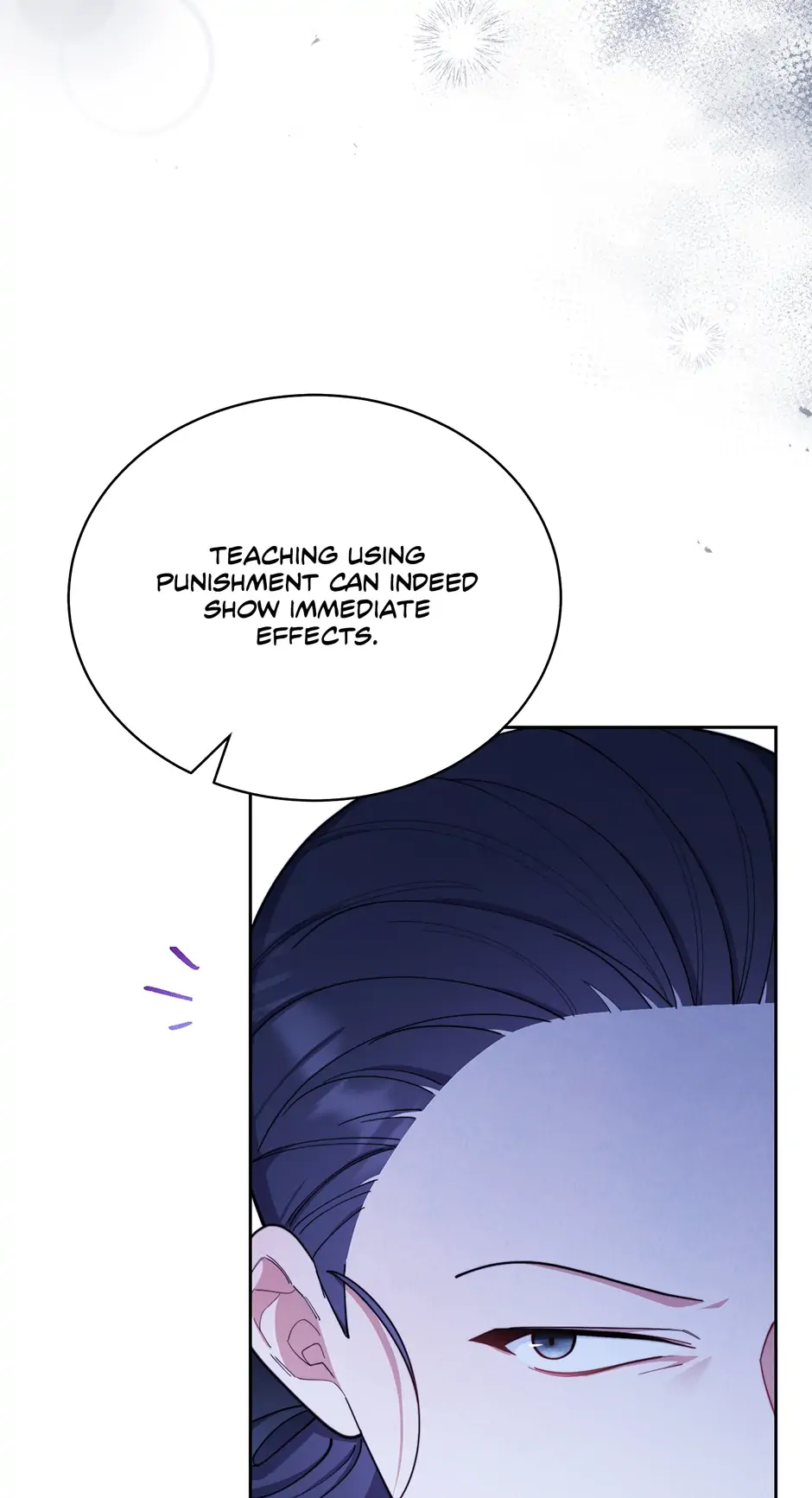 I Will Take Responsibility for the Welfare of the Male Lead Chapter 3 page 56