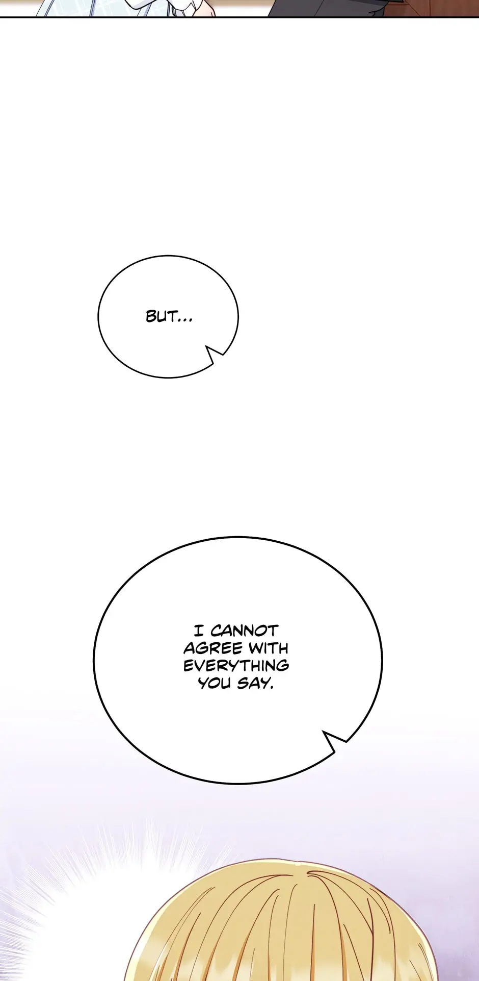 I Will Take Responsibility for the Welfare of the Male Lead Chapter 3 page 66