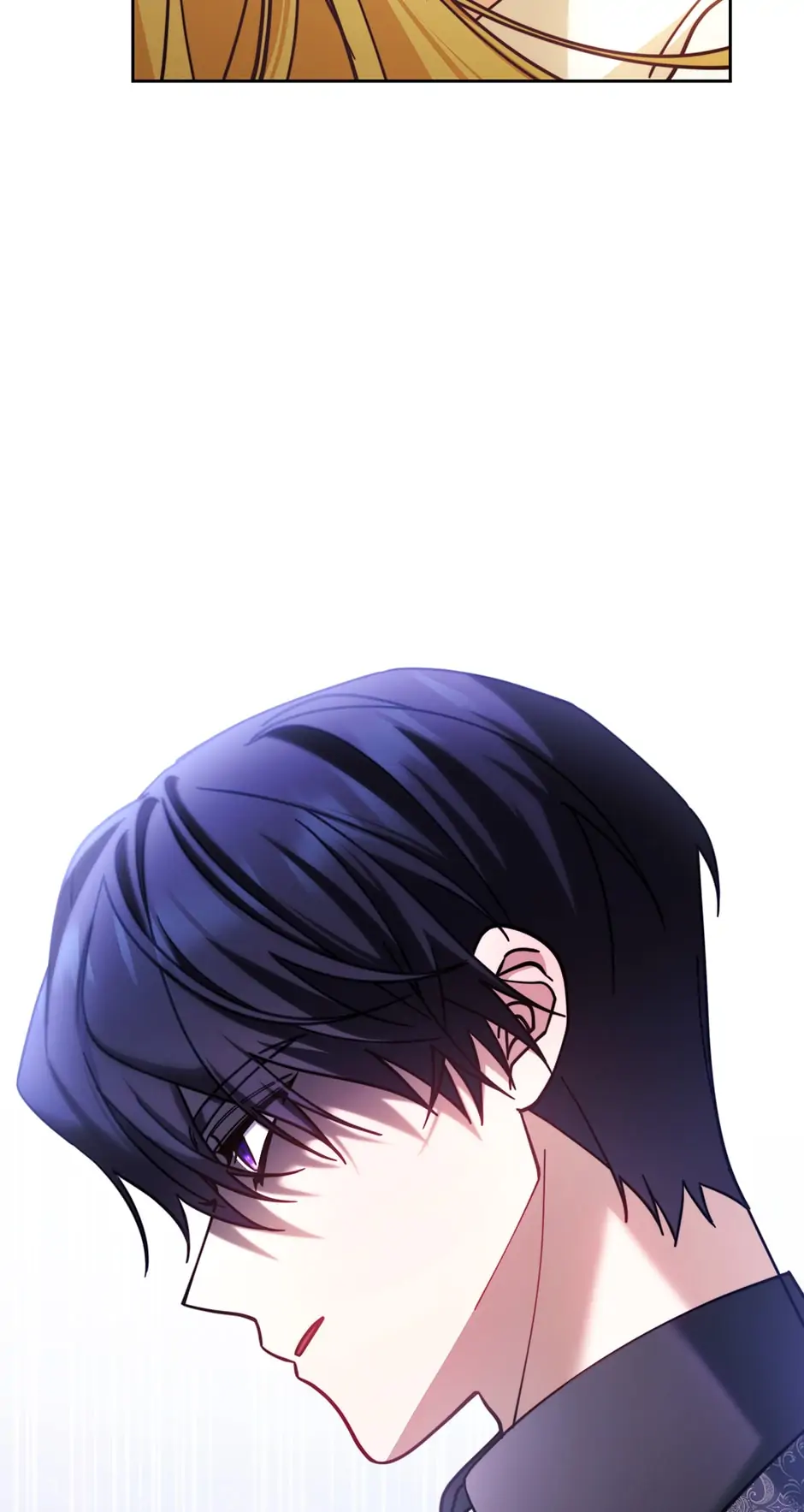 I Will Take Responsibility for the Welfare of the Male Lead Chapter 36 page 2
