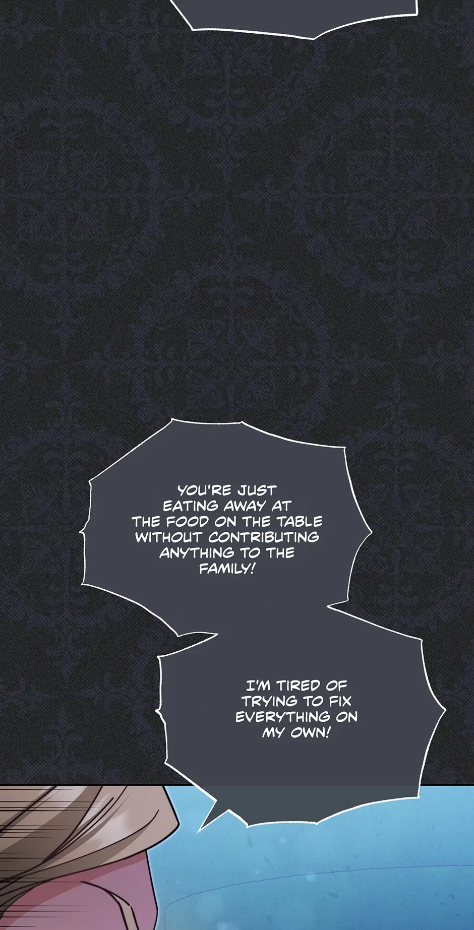 I Will Take Responsibility for the Welfare of the Male Lead Chapter 36 page 47
