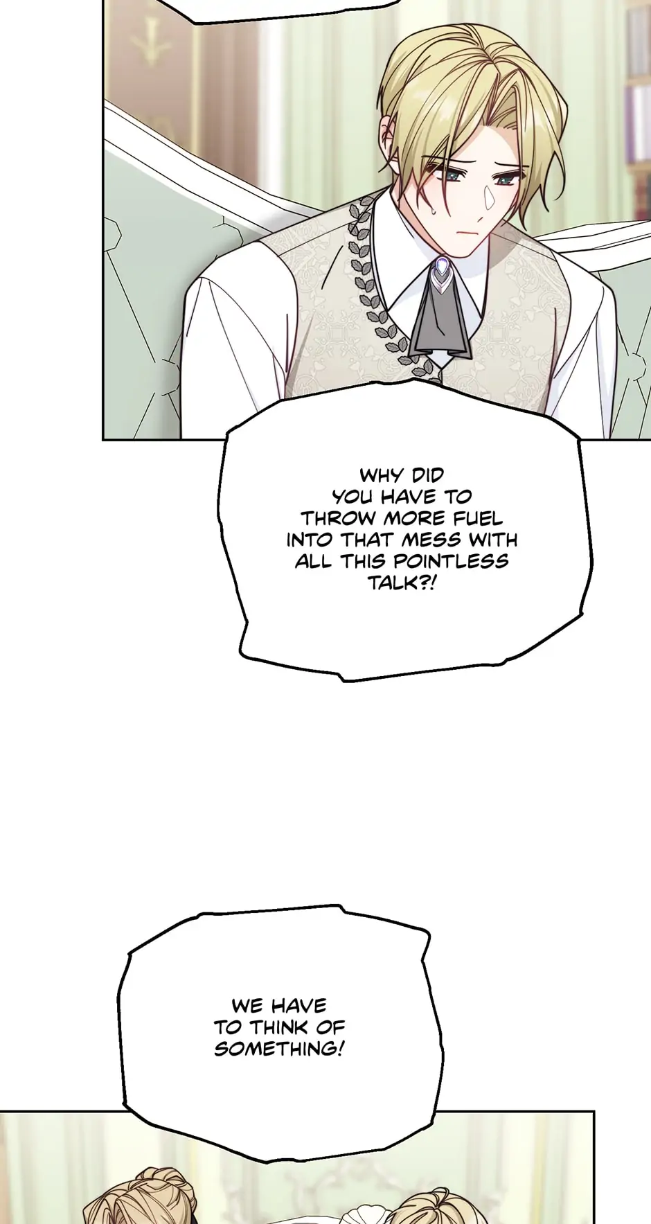 I Will Take Responsibility for the Welfare of the Male Lead Chapter 36 page 6