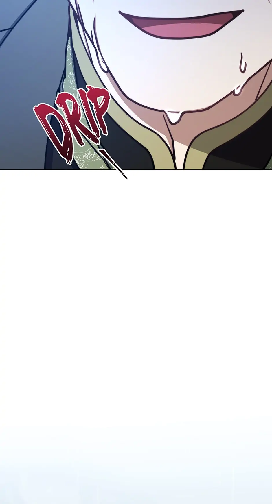 I Will Take Responsibility for the Welfare of the Male Lead Chapter 37 page 46