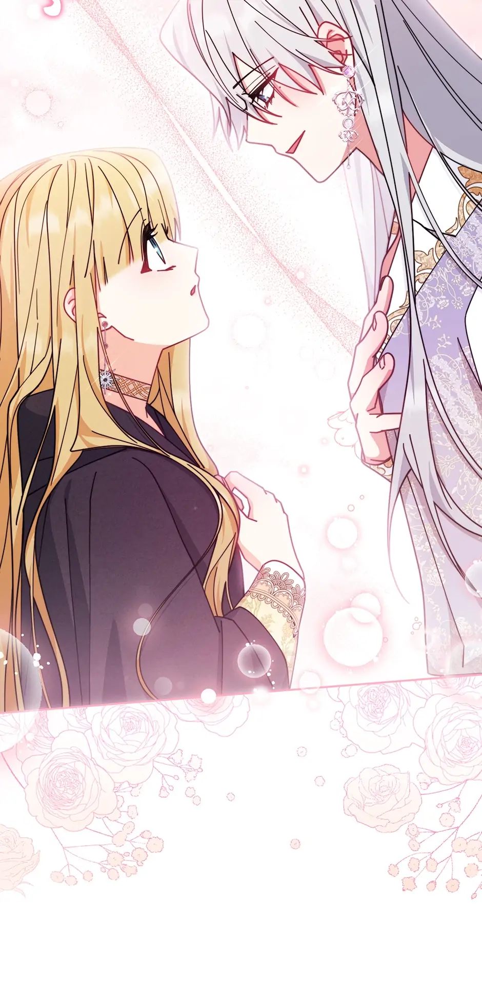 I Will Take Responsibility for the Welfare of the Male Lead Chapter 48 page 64