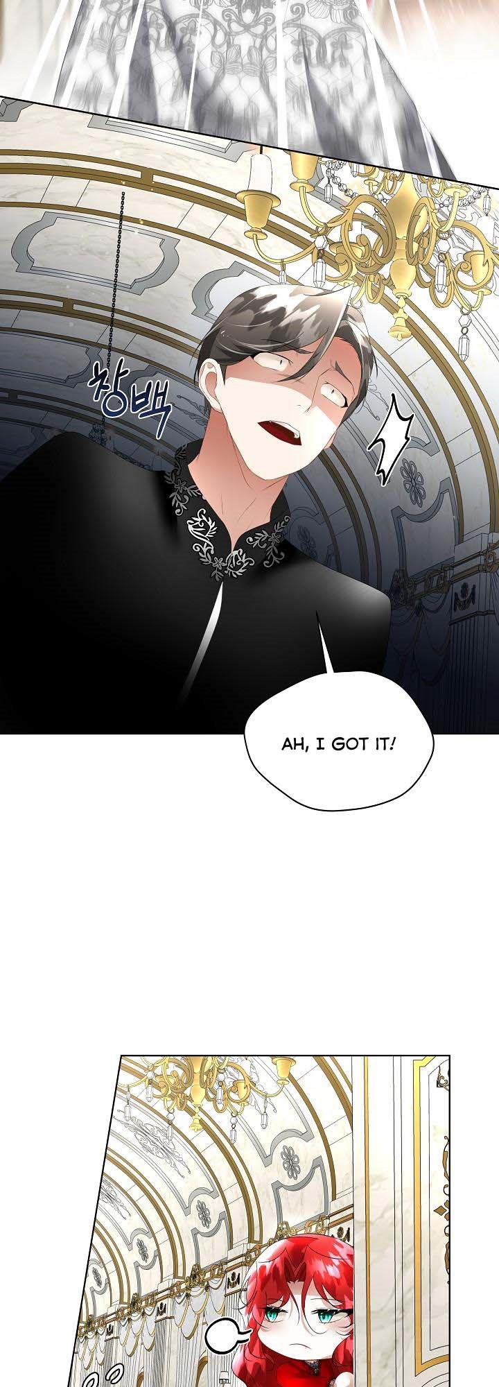I will temporarily protect the male lead Chapter 12 page 9