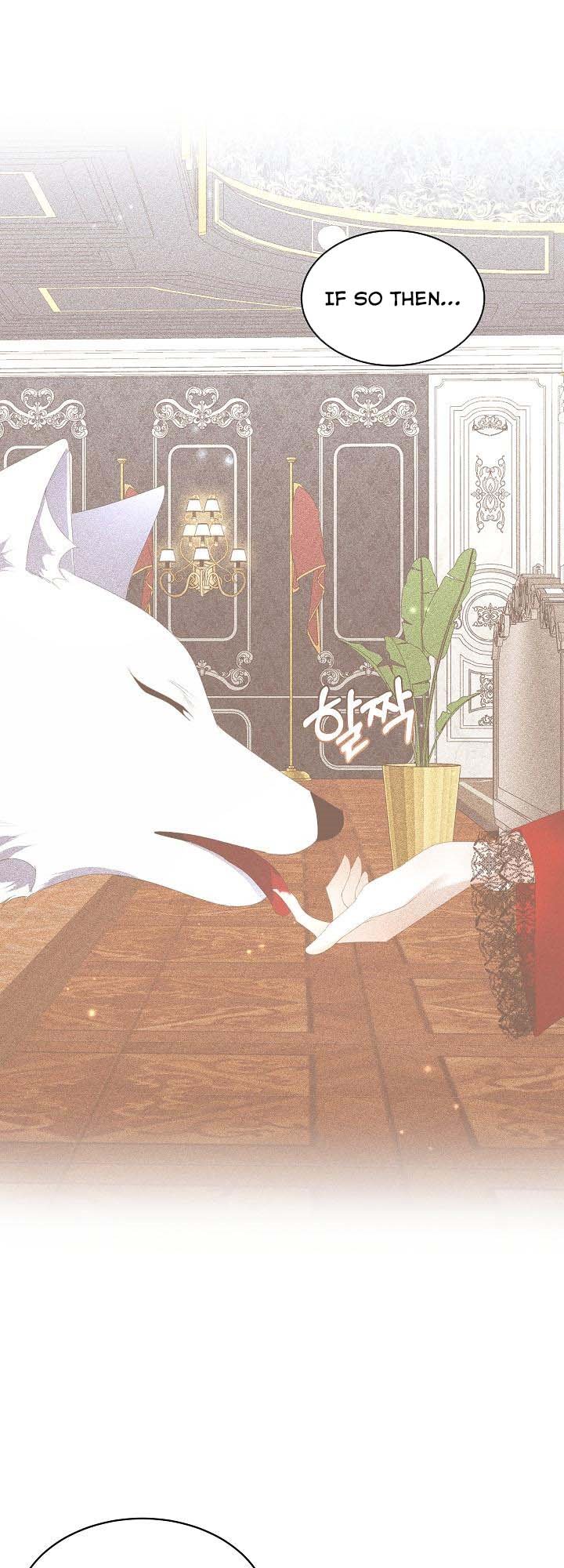 I will temporarily protect the male lead Chapter 12 page 17