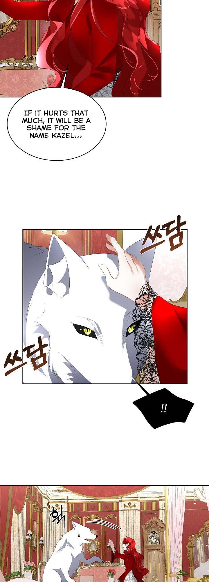 I will temporarily protect the male lead Chapter 12 page 24