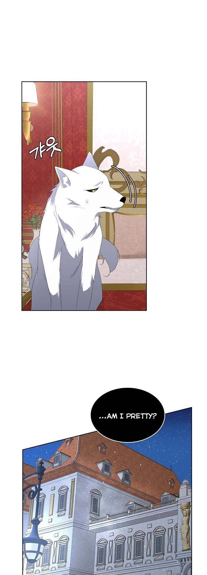 I will temporarily protect the male lead Chapter 12 page 27