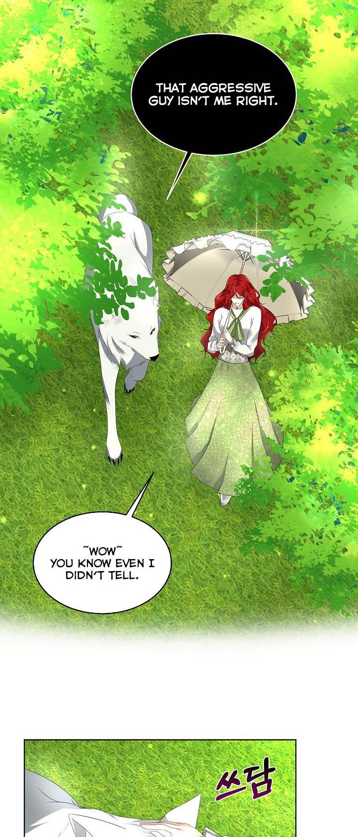 I will temporarily protect the male lead Chapter 12 page 37