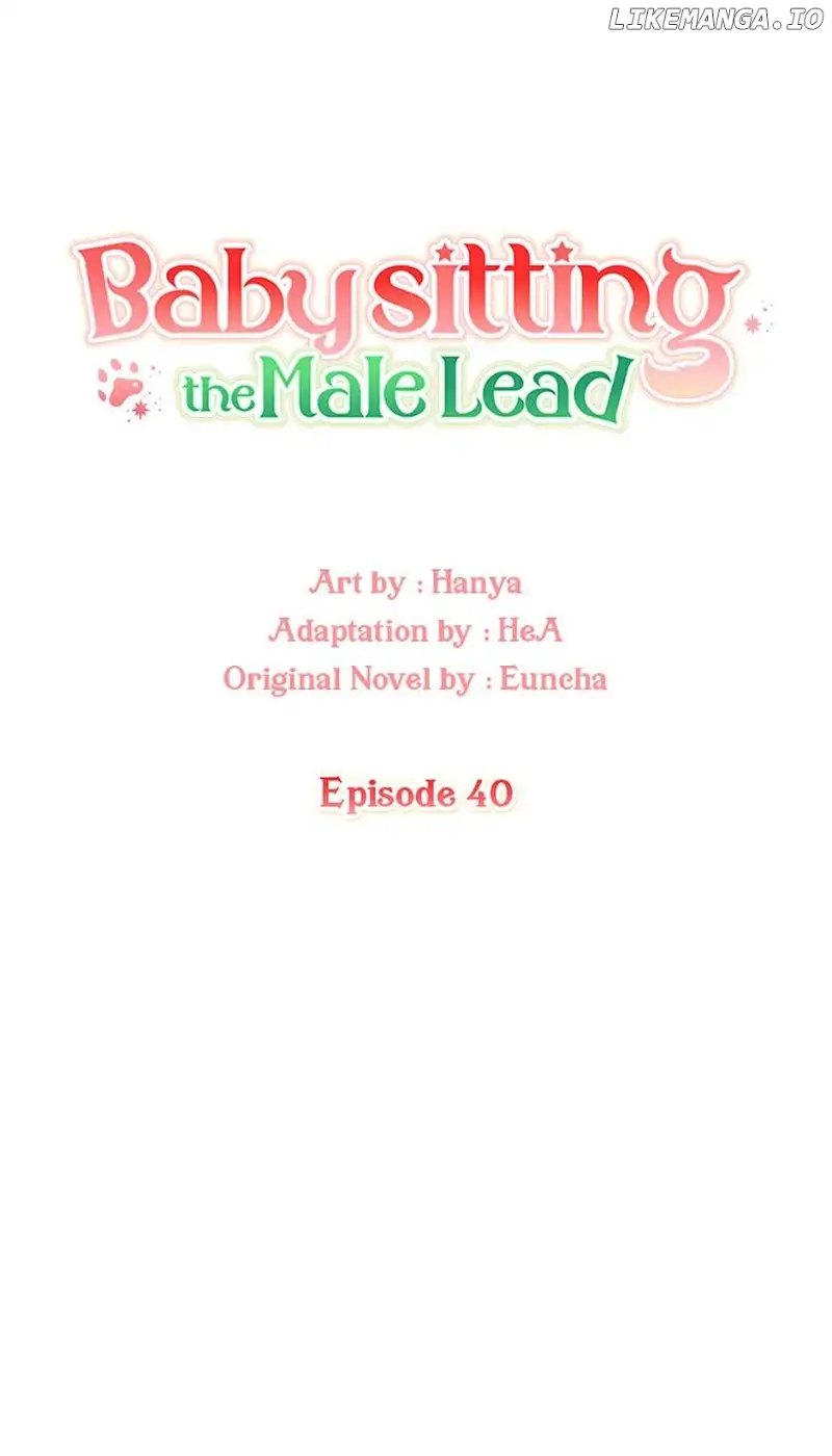 I will temporarily protect the male lead Chapter 40 page 12