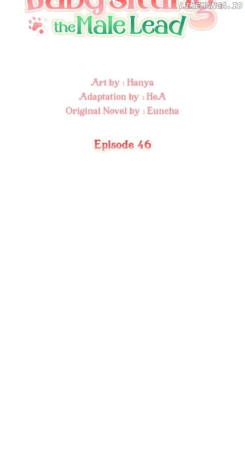 I will temporarily protect the male lead Chapter 46 page 15