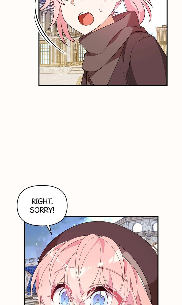 I will try to seduce the male lead for my brother Chapter 55 page 20