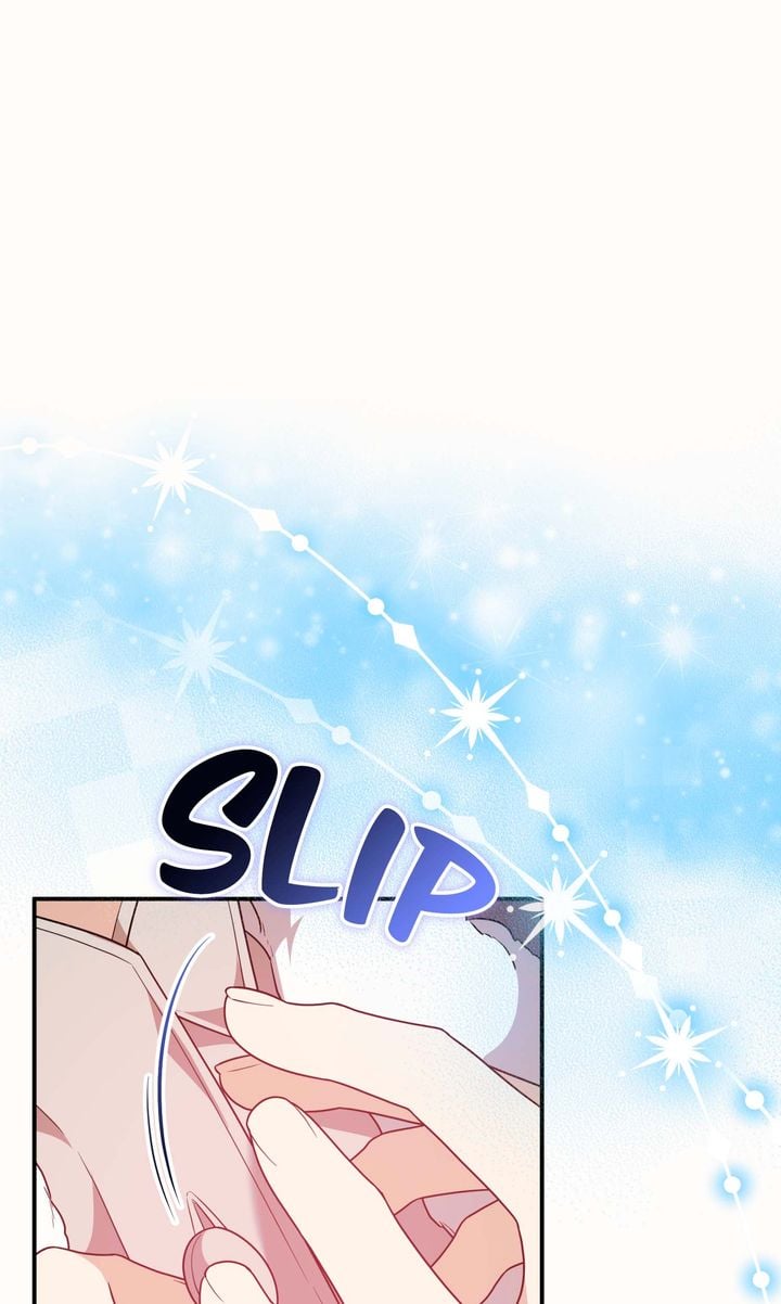 I will try to seduce the male lead for my brother Chapter 55 page 27