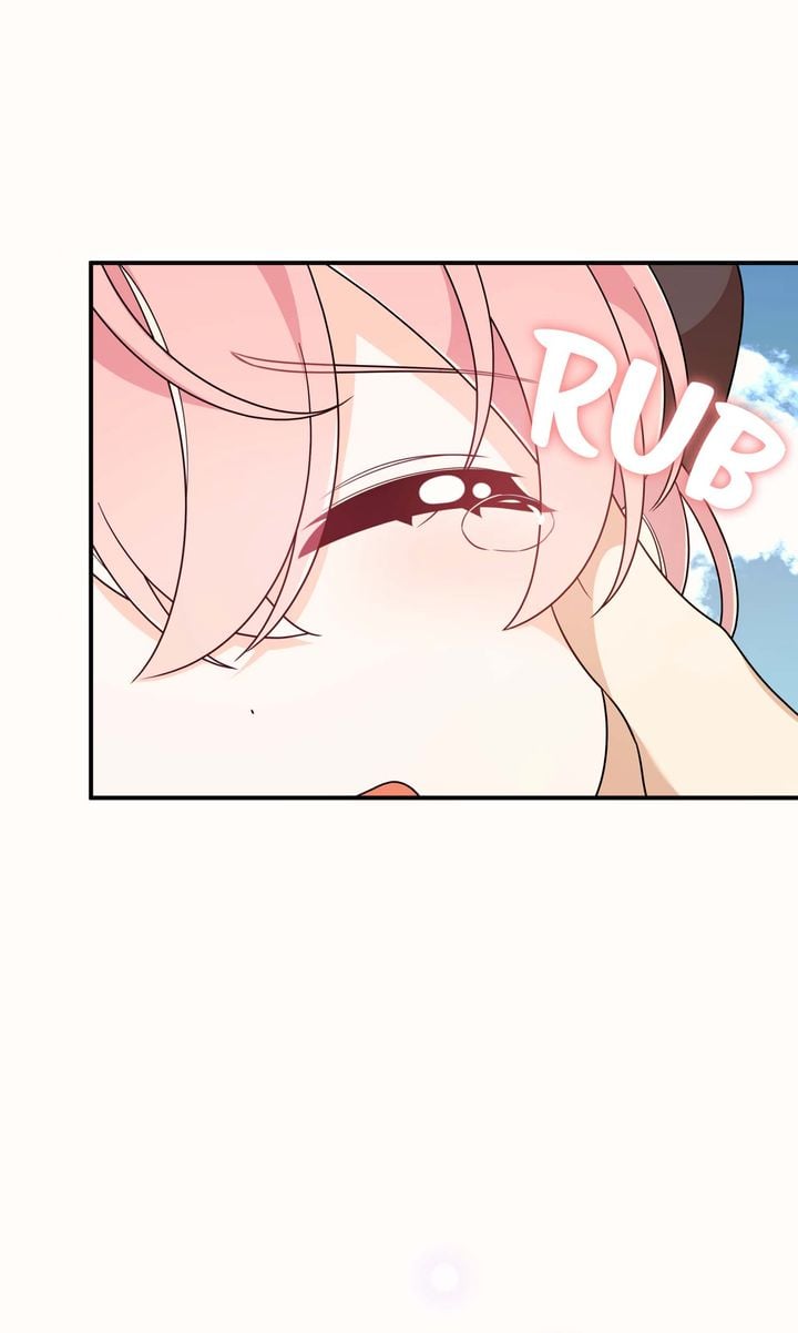 I will try to seduce the male lead for my brother Chapter 55 page 51
