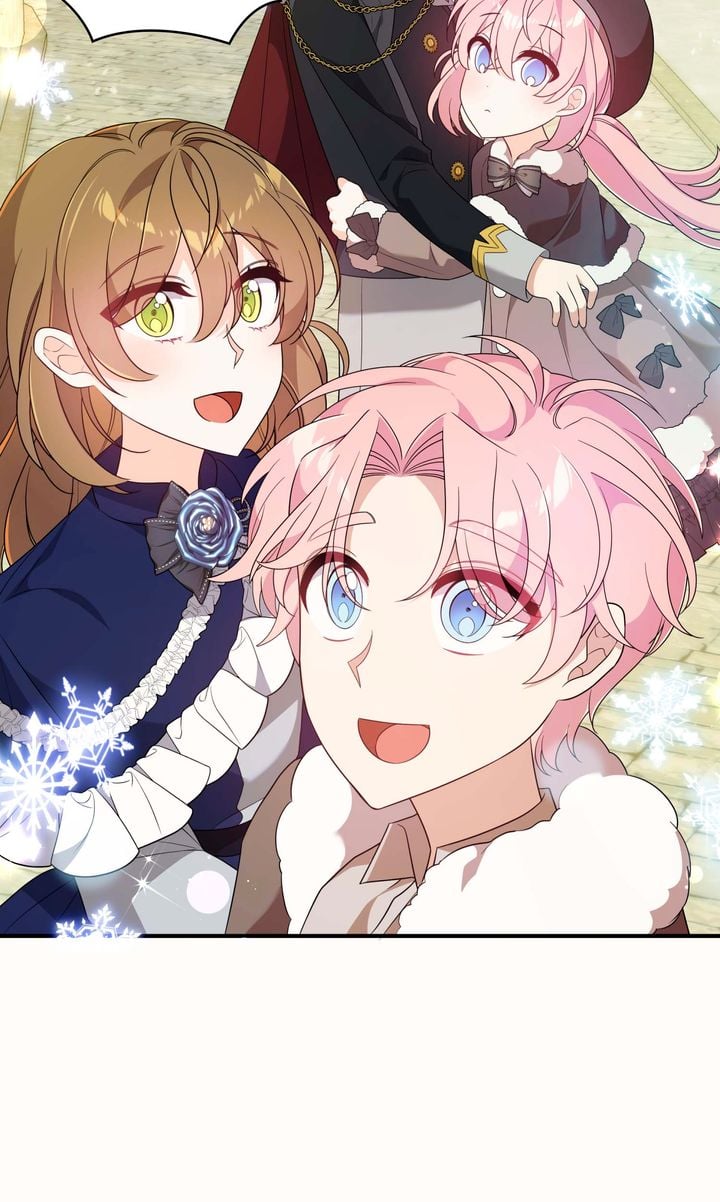 I will try to seduce the male lead for my brother Chapter 55 page 60