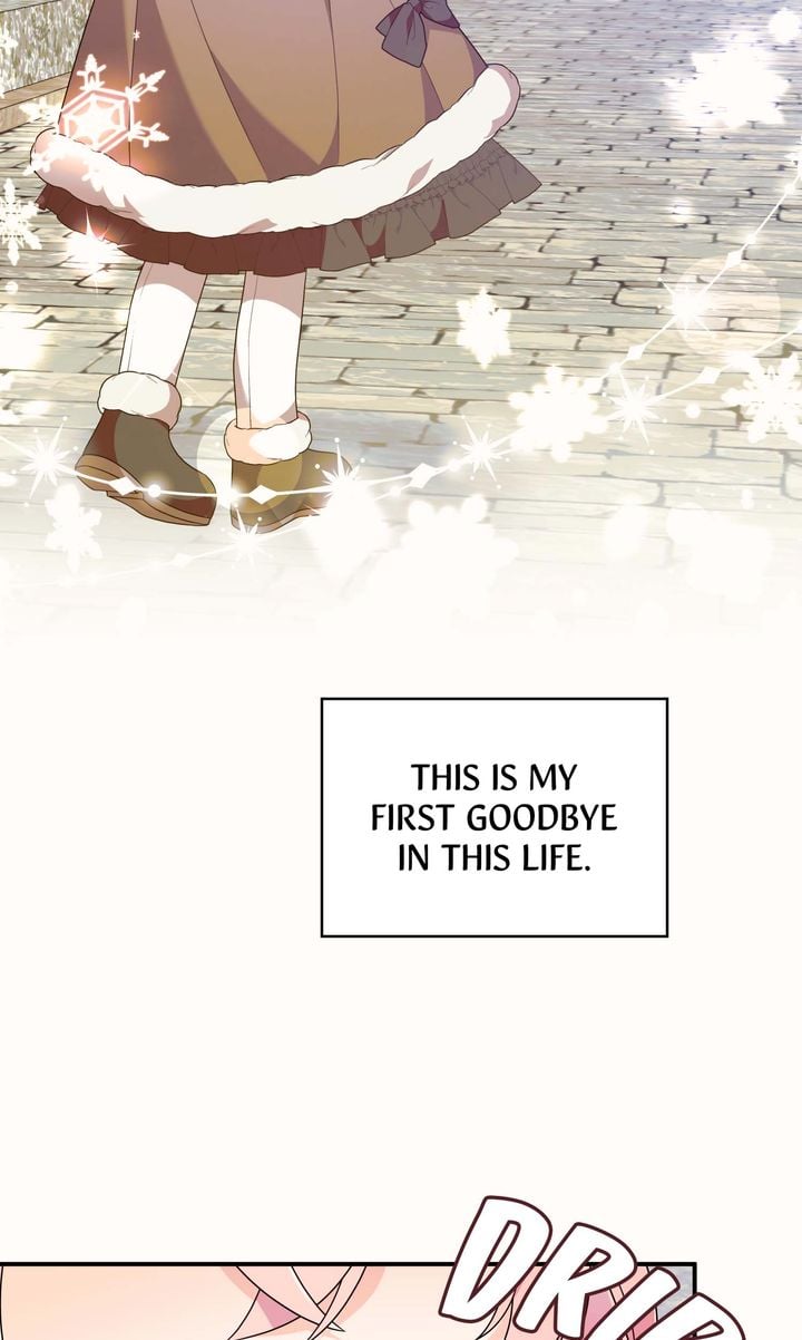 I will try to seduce the male lead for my brother Chapter 55 page 77