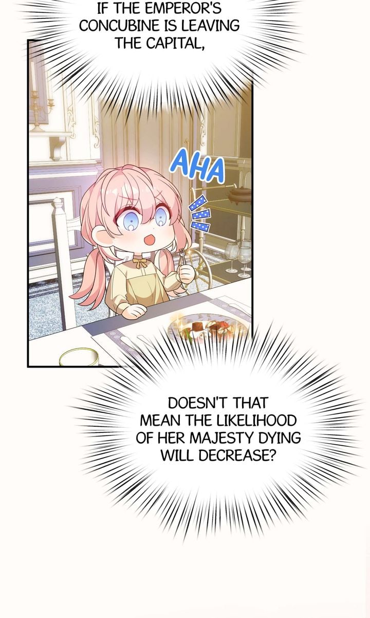 I will try to seduce the male lead for my brother Chapter 55 page 7